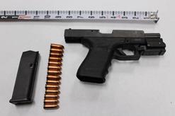 GUN ARREST 001