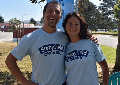 https://richmondstandard.com/wp-content/uploads/2019/08/stonyfield.jpg