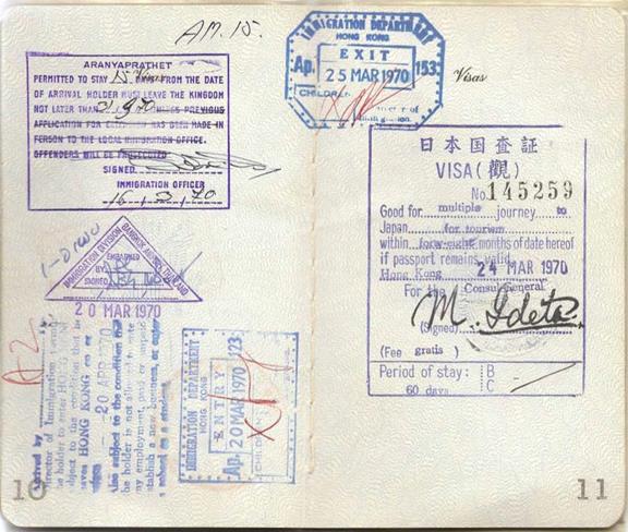 visa1